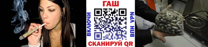 OMG ONION  где найти   Краснообск  ГАШ убойный 