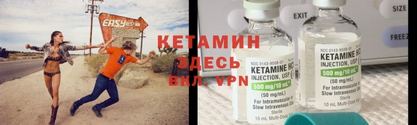 ешки Тутаев