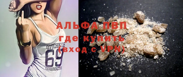 меф VHQ Тында
