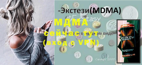 меф VHQ Тында